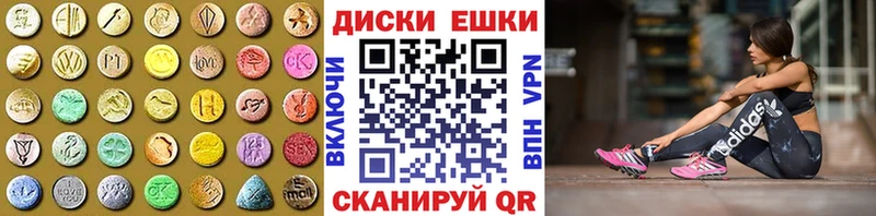 Купить  Лысково  Экстази бентли 