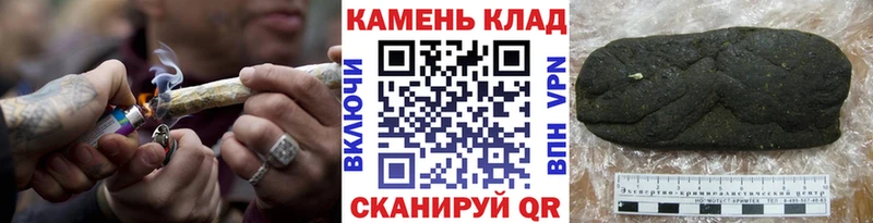 ГАШИШ VHQ  Купить  Лысково 