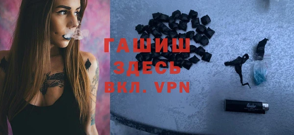 a pvp Богородск