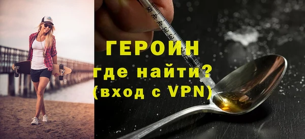 a pvp Богородск