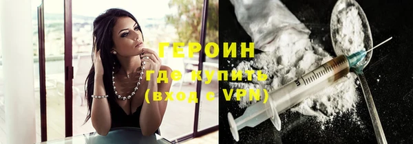 a pvp Богородск