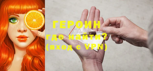 a pvp Богородск