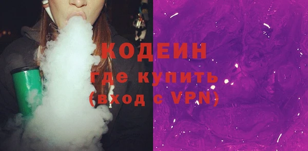a pvp Богданович