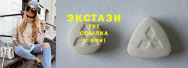 a pvp Богданович