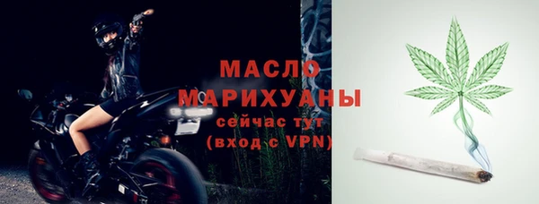 a pvp Богданович