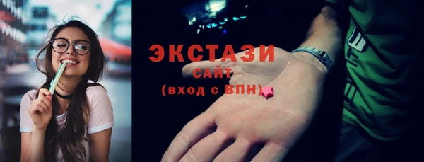 a pvp Богородск