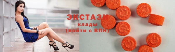a pvp Богородск