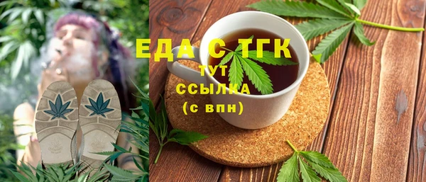 a pvp Богданович