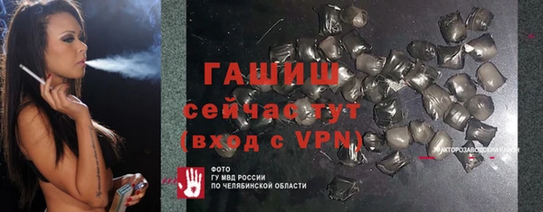 a pvp Богородск