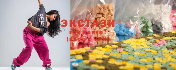 крисы Балахна