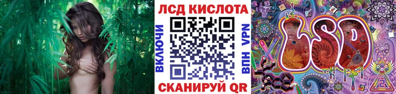 Купить  Лысково  Марки NBOMe 1500мкг 