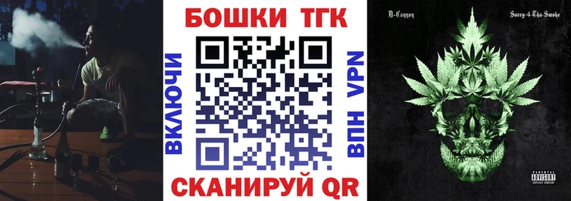 Купить  Лысково  Конопля AK-47 